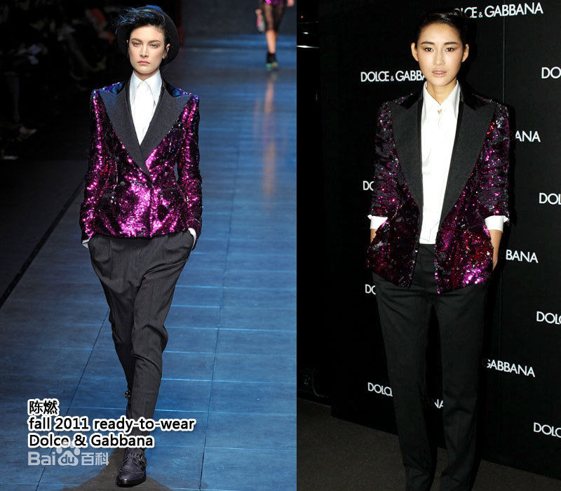 最全陈燃精彩图册