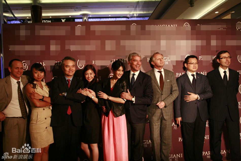 精选陈燃精彩图册