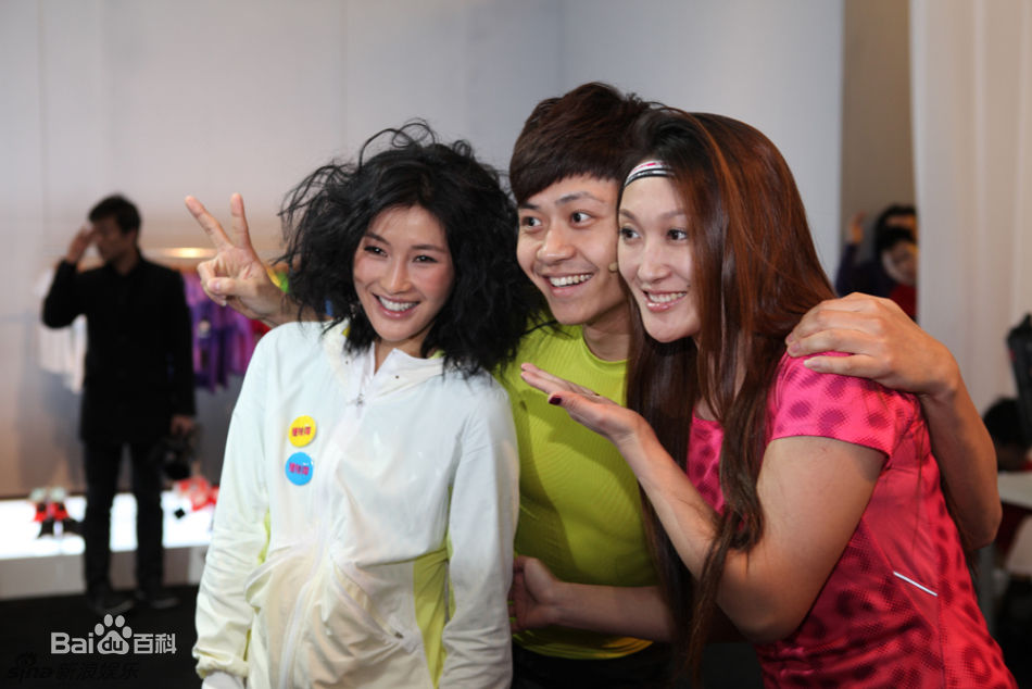 精选陈燃精彩图册