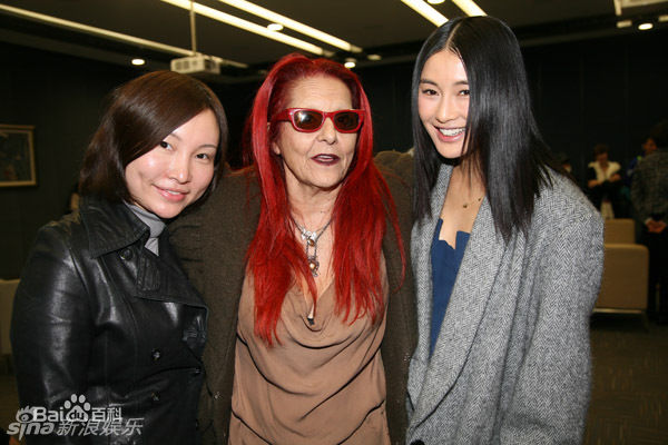 精选陈燃精彩图册