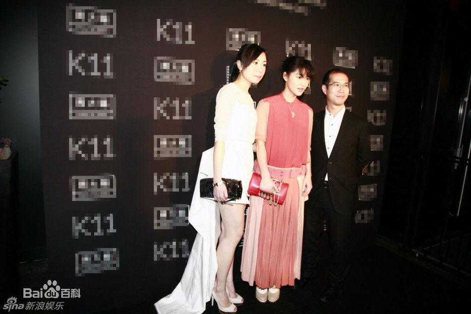 精选陈燃精彩图册