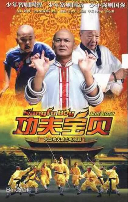 最优质陈燃生活照