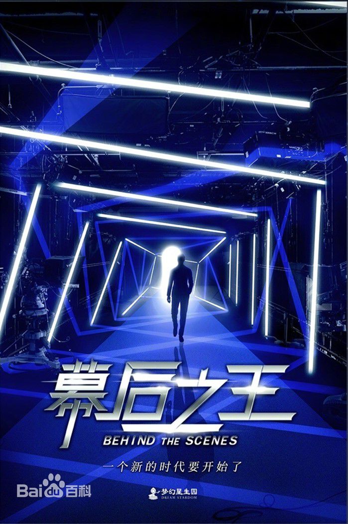 最优质陈燃生活照