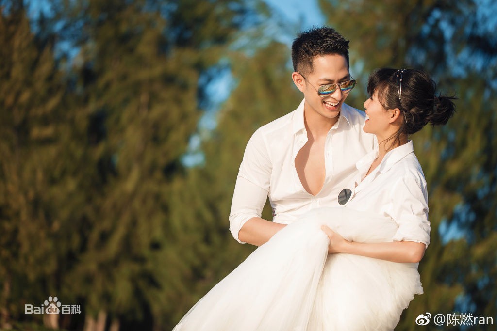 最优质陈燃生活照