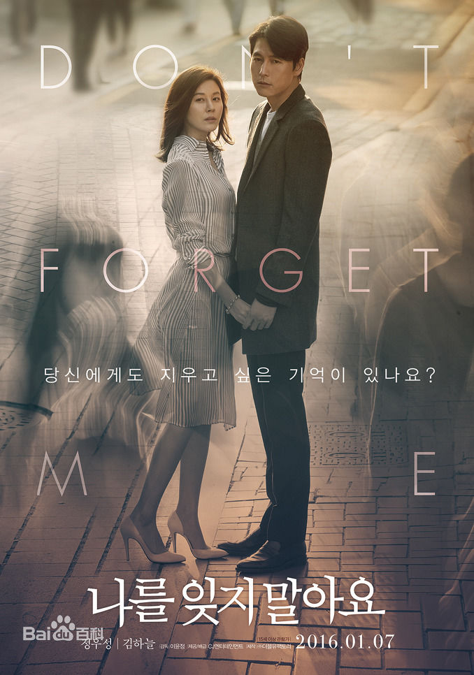 精选林珠银(Lim Ju Eun；)