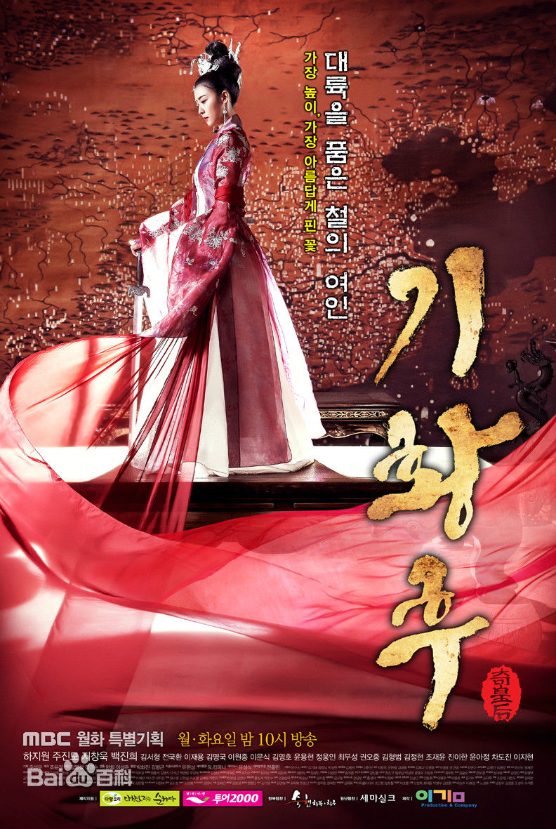 精选林珠银(Lim Ju Eun；)