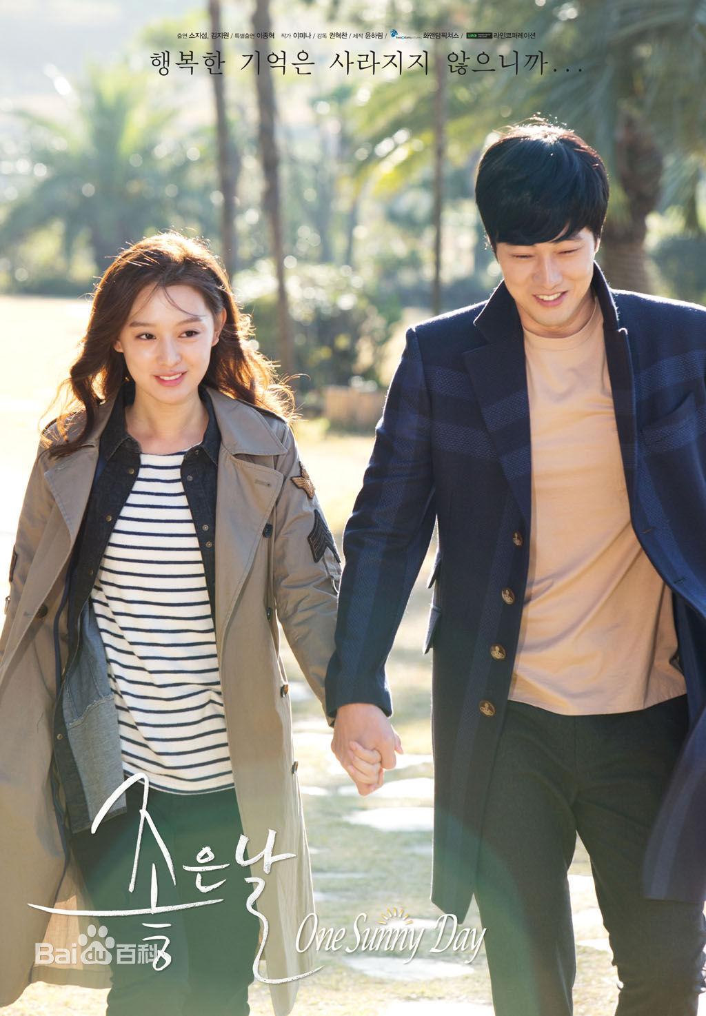 精选林珠银(Lim Ju Eun；)