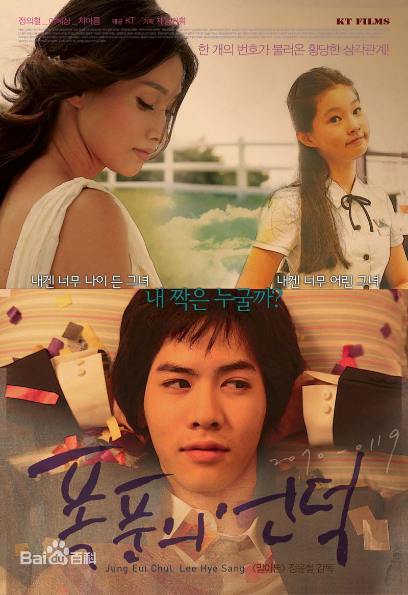 精选林珠银(Lim Ju Eun；)