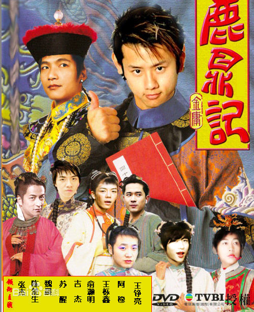 吉杰(Jeffrey G)的成长历程壁纸壁纸