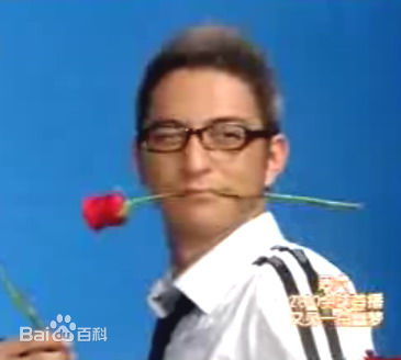 吉杰(Jeffrey G)的成长历程壁纸壁纸