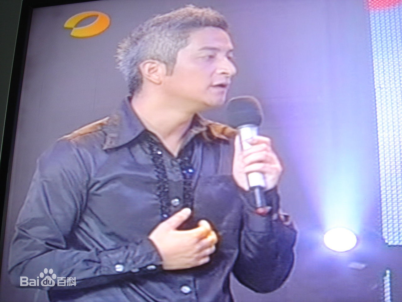 吉杰(Jeffrey G)的成长历程壁纸壁纸