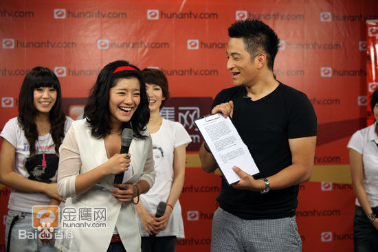 吉杰(Jeffrey G)的成长历程壁纸壁纸