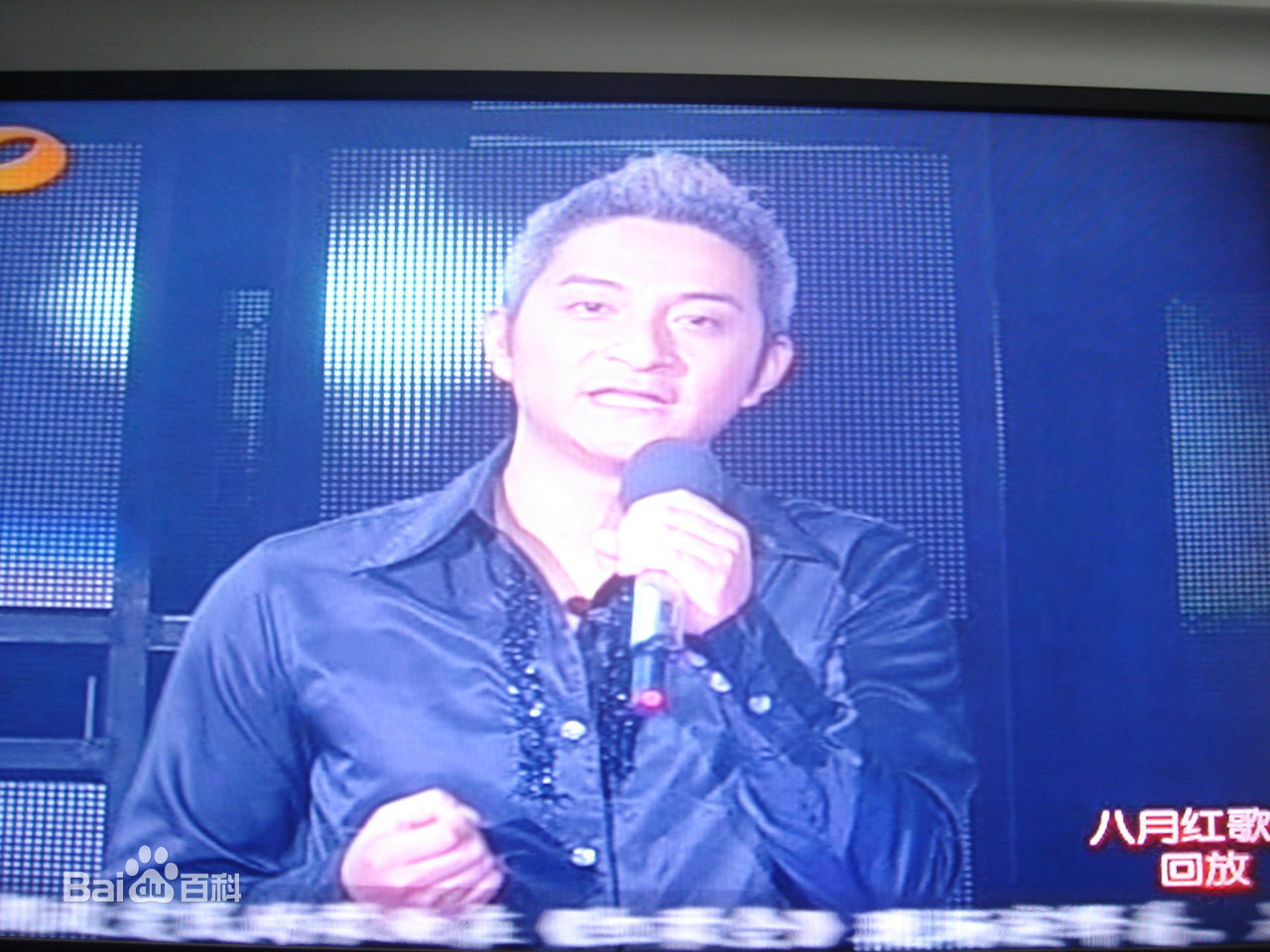 吉杰(Jeffrey G)的成长历程壁纸壁纸