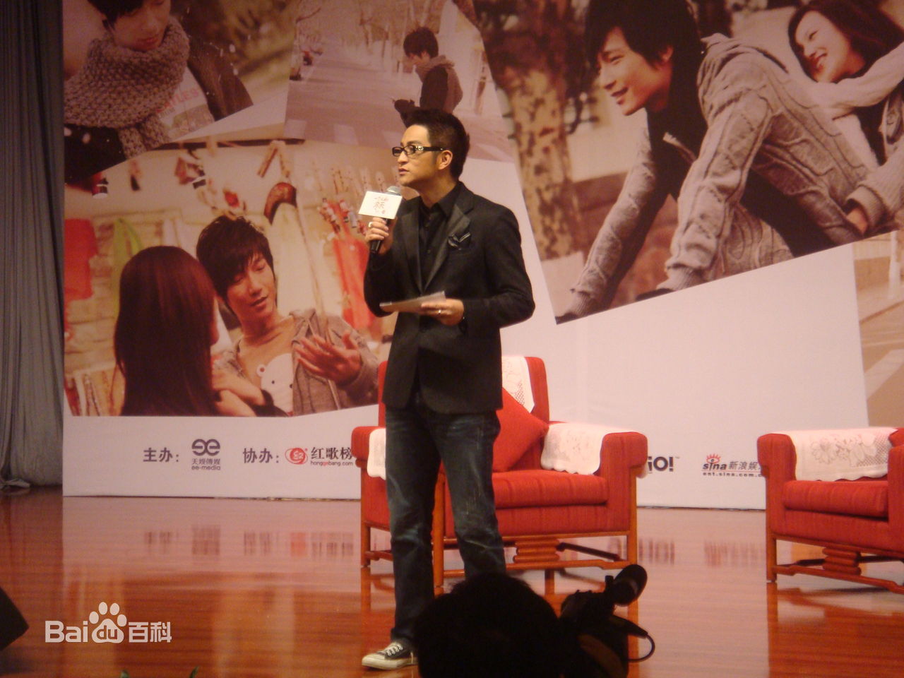 吉杰(Jeffrey G)的成长历程壁纸壁纸