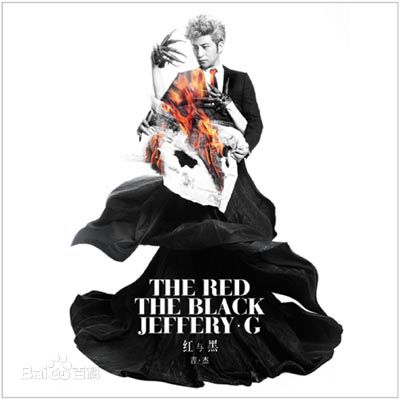 最新吉杰(Jeffrey G)壁纸