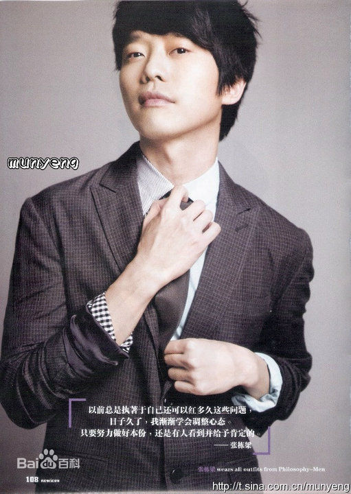 张栋梁(Nicholas Teo)前后照片