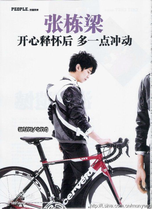 张栋梁(Nicholas Teo)前后照片