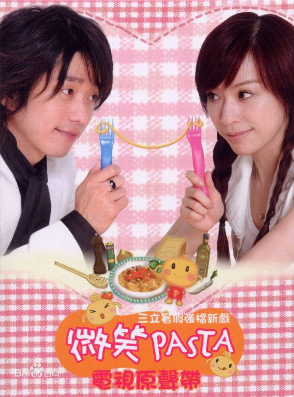 张栋梁(Nicholas Teo)高清海报图集