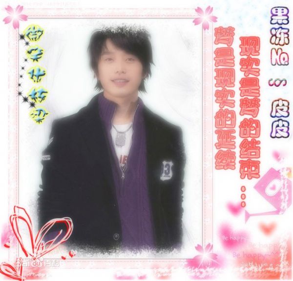 张栋梁(Nicholas Teo)高清海报图集