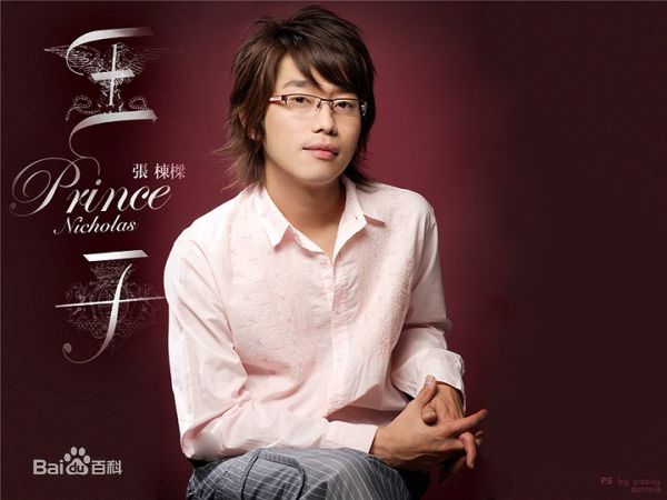 张栋梁(Nicholas Teo)高清海报图集