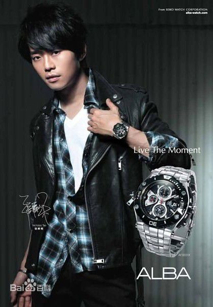 张栋梁(Nicholas Teo)广告代言图册
