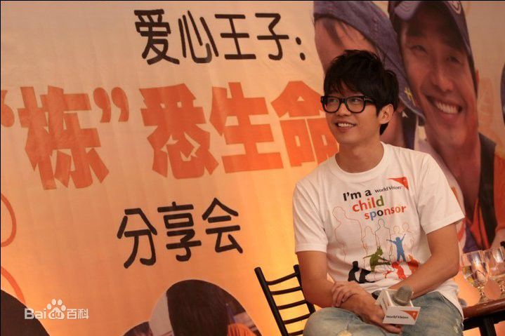 张栋梁(Nicholas Teo)广告代言图册