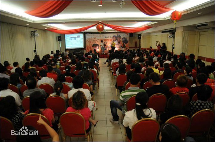 张栋梁(Nicholas Teo)广告代言图册