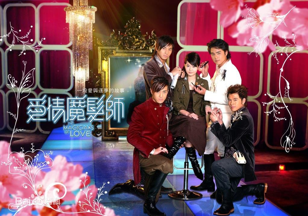 最优质赖薇如(Doris Lai)生活照