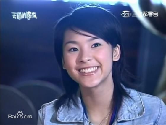 屈智瑄(Jade)屈旻洁最全剧照