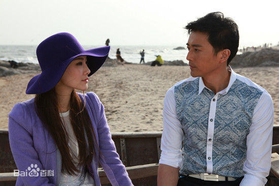 田家达(Jenson Tien)《整垮Ex》最优质剧照