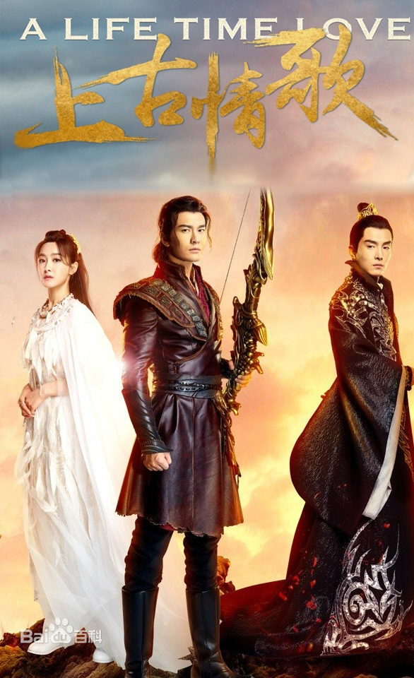 精选田家达(Jenson Tien)