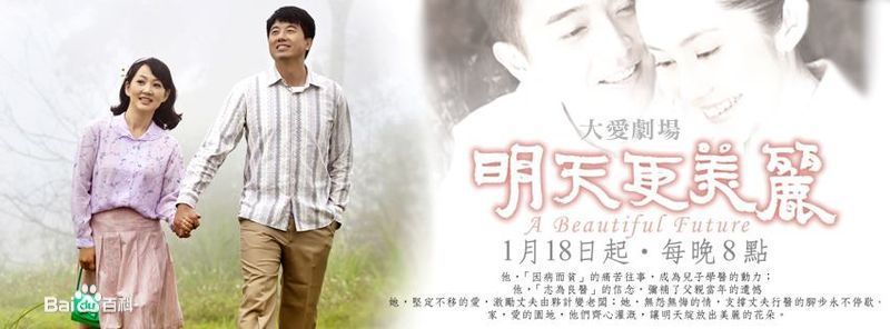 精选田家达(Jenson Tien)