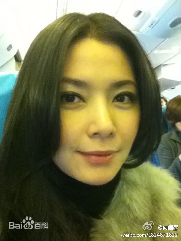 向语洁生活照素颜照相册