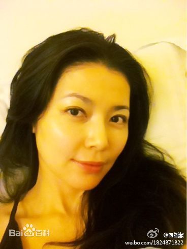 向语洁生活照素颜照相册