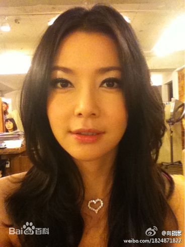 向语洁生活照素颜照相册