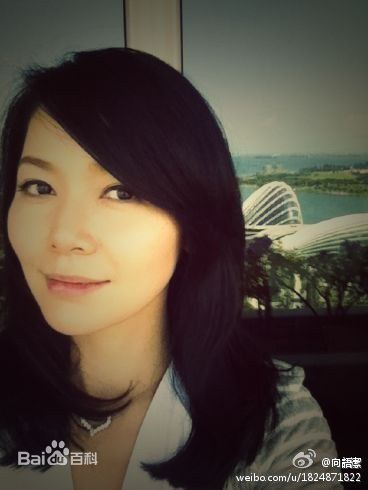 向语洁生活照素颜照相册