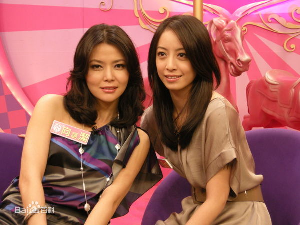 最优质向语洁精彩图册