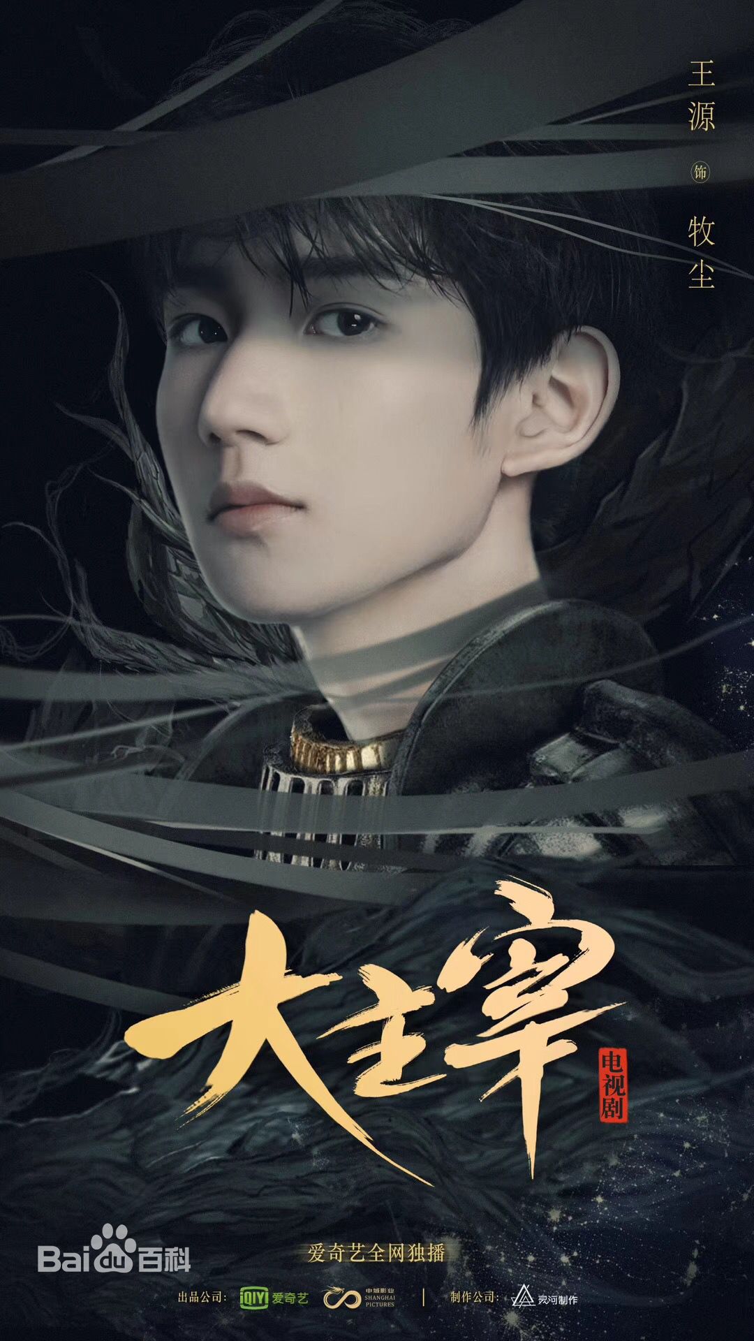 最全骆明劼素颜照