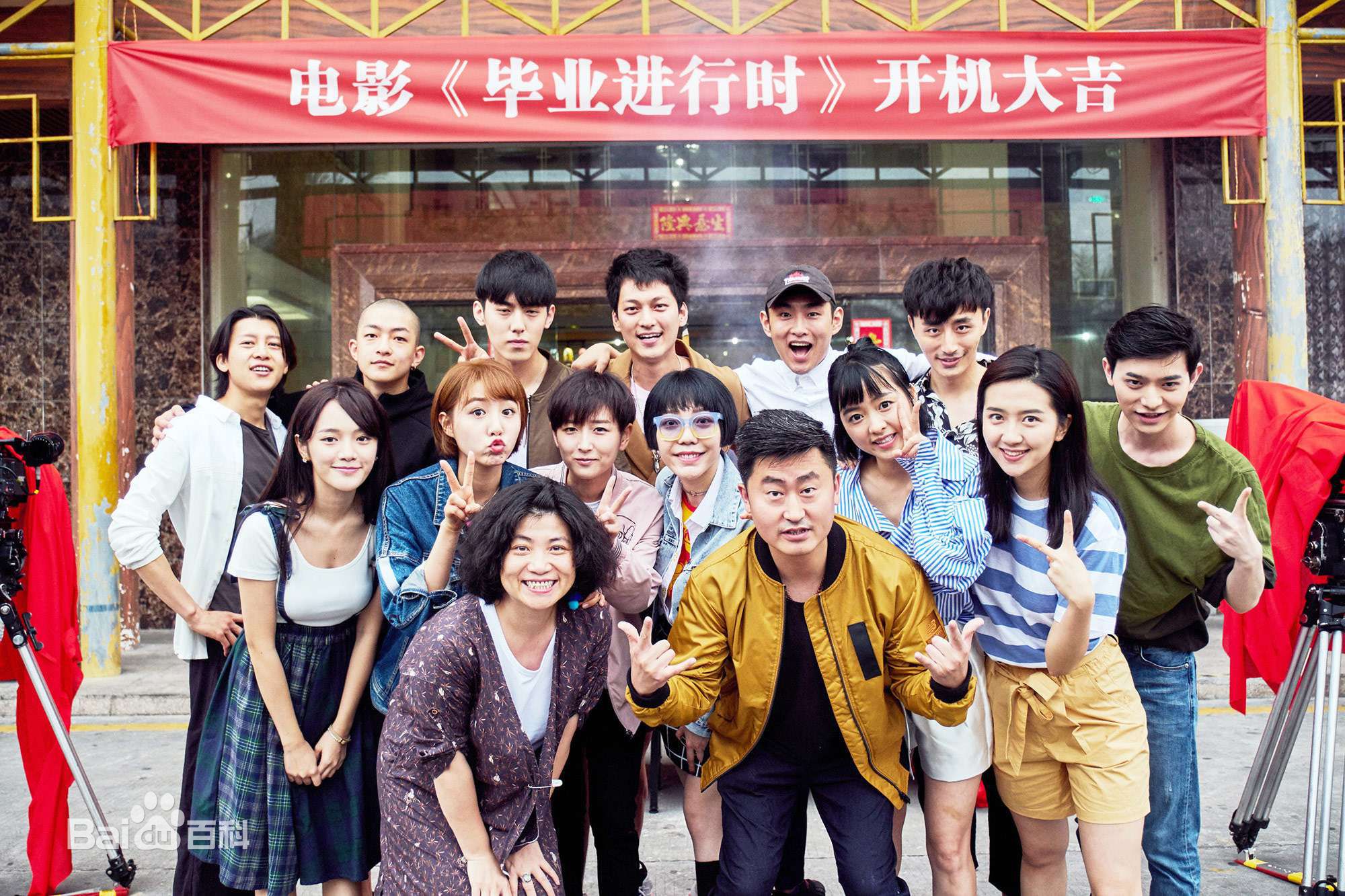 最全骆明劼素颜照