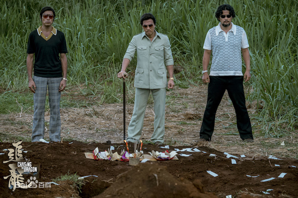 喻亢参演作品剧照