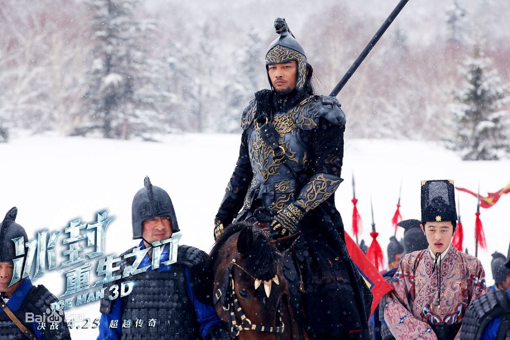 喻亢参演作品剧照