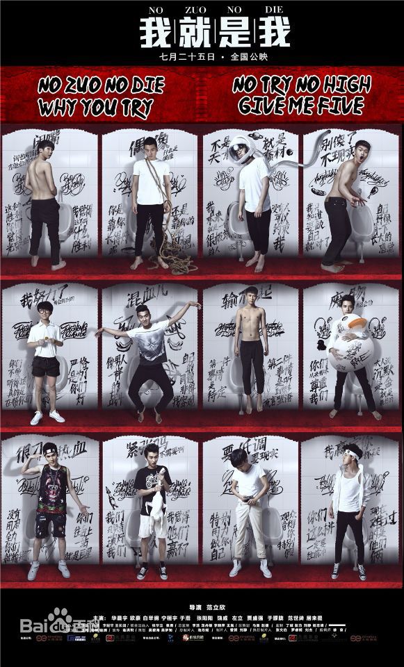 高清贾盛强图片