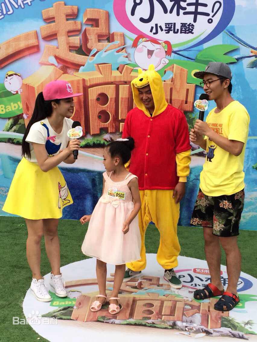 最全李莎旻子素颜照