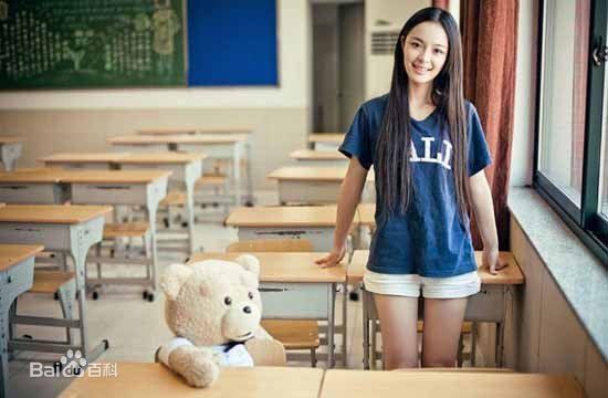 李莎旻子雅礼，今天我要嫁给你了性感图片图集