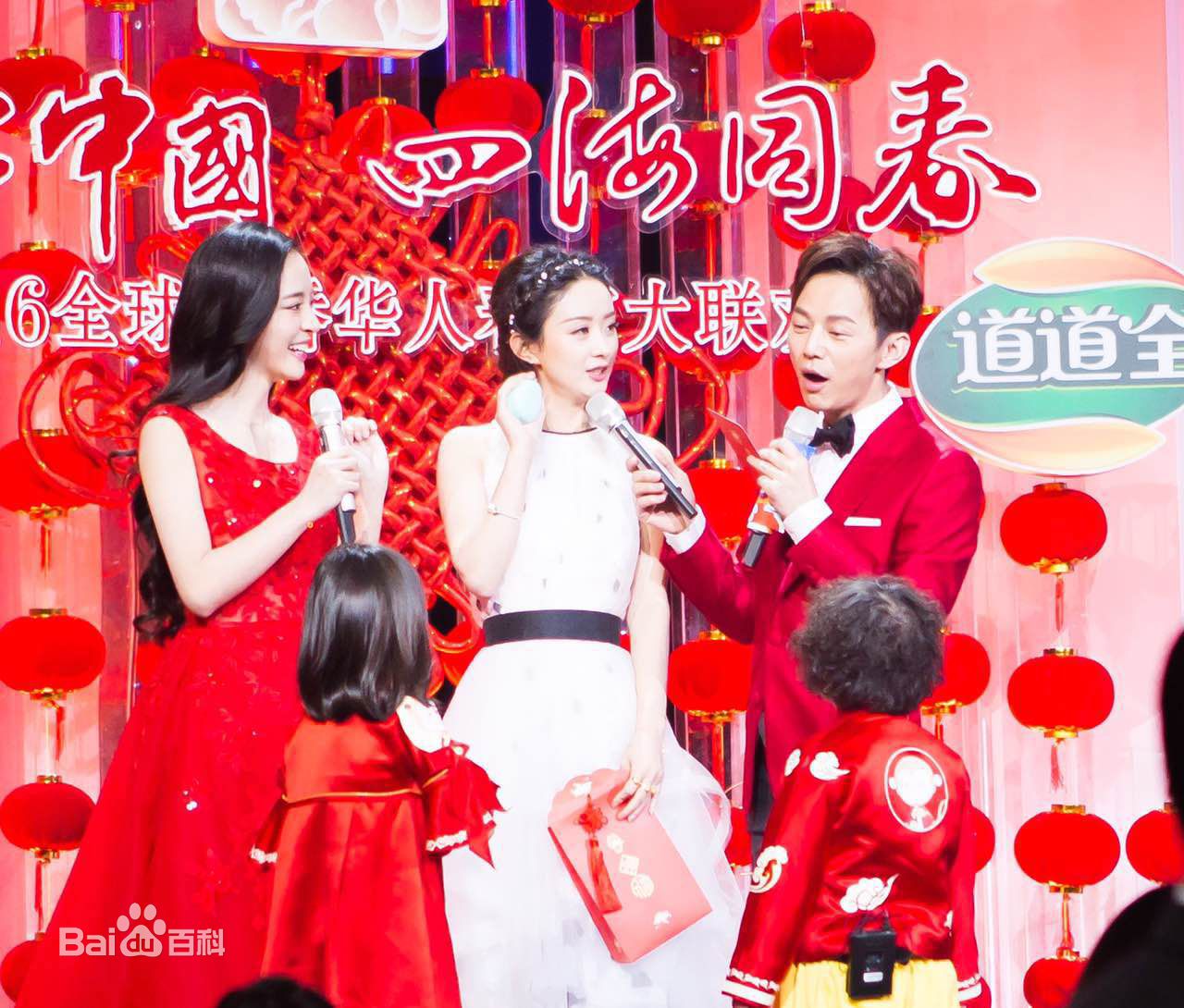 李莎旻子主持经历壁纸壁纸