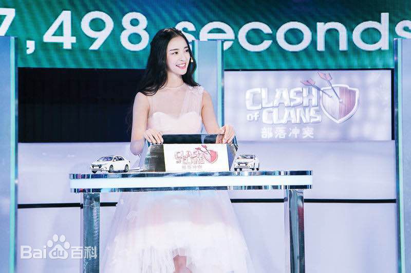 李莎旻子主持经历壁纸壁纸