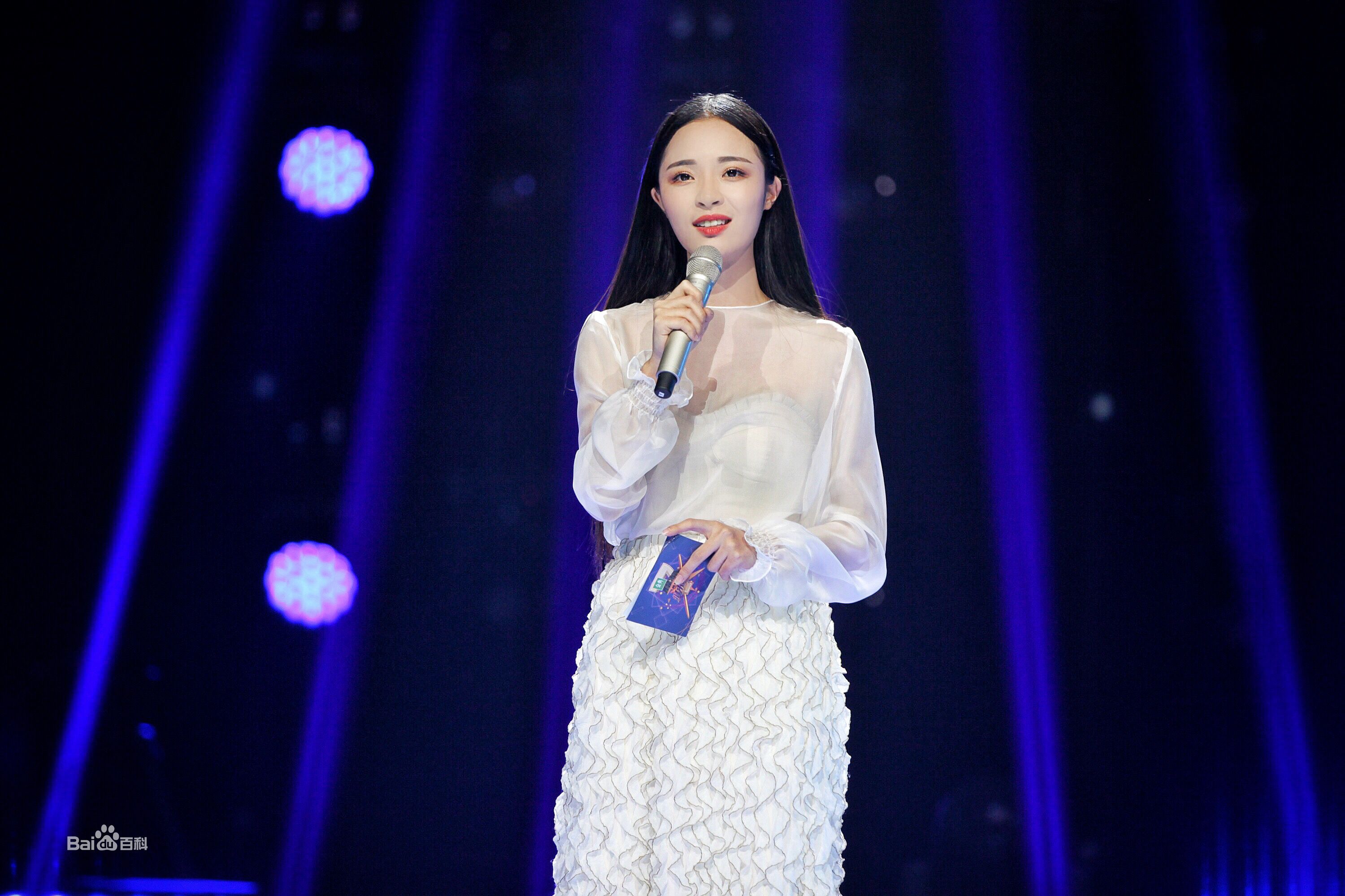 李莎旻子主持经历壁纸壁纸