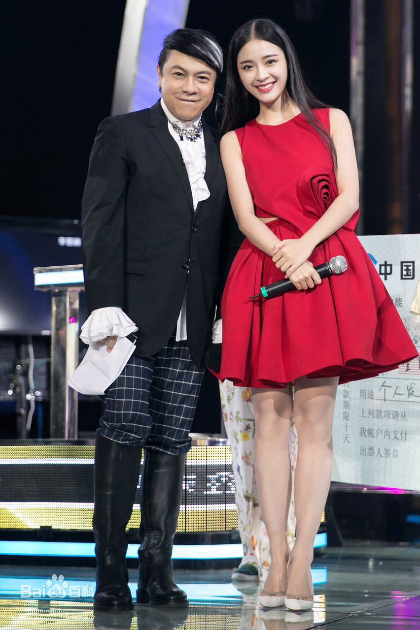 李莎旻子主持经历壁纸壁纸