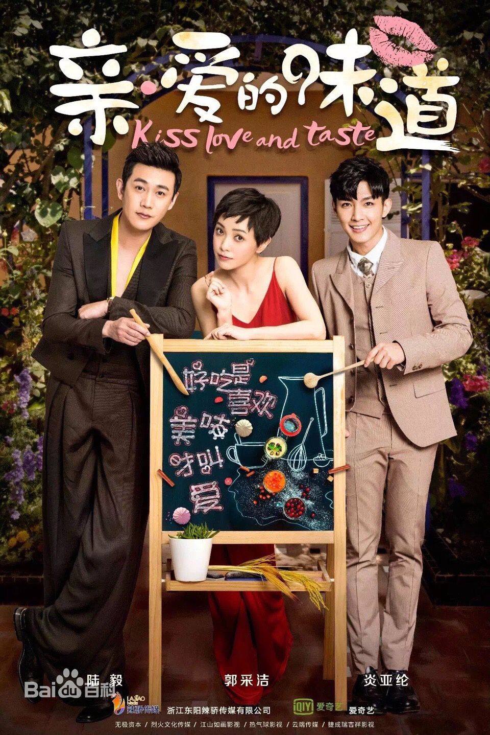 最全李莎旻子素颜照