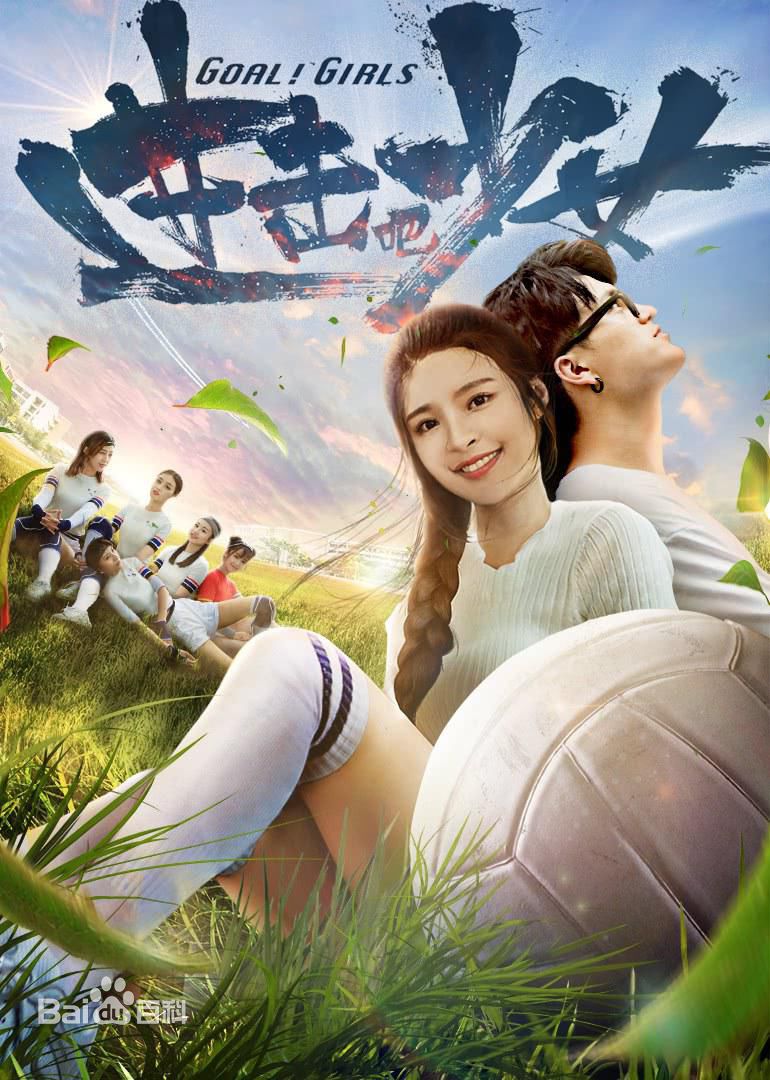 最全李莎旻子素颜照